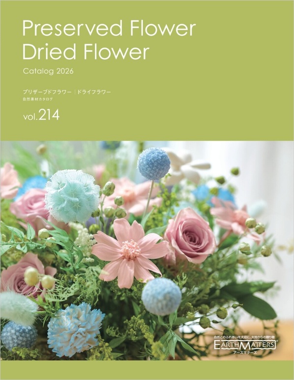 Whole Season – Vol.214